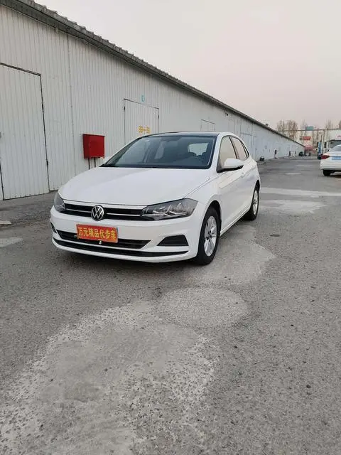 Volkswagen Polo 2021