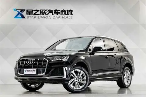 Audi Q7 2024