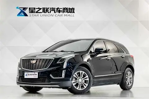 Cadillac XT5 2020