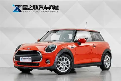 MINI MINI 2021