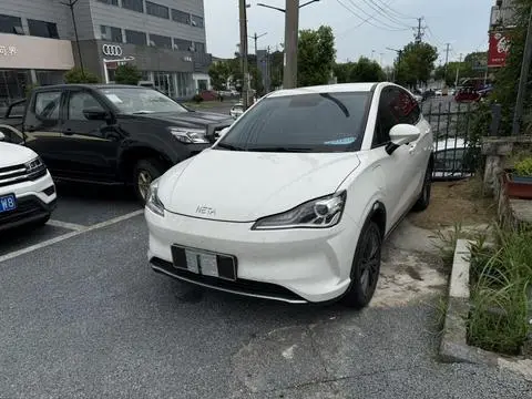 NETA V 2022