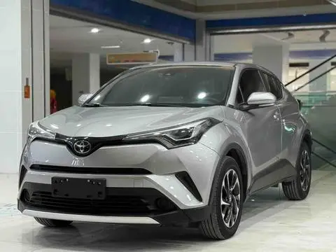 Toyota IZOA 2020