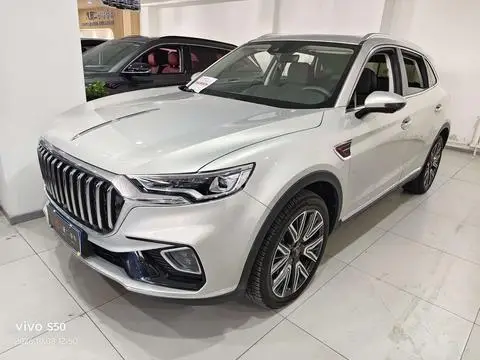Hongqi HS5 2022