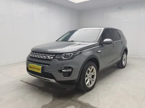 Land Rover Discovery Sport 2017