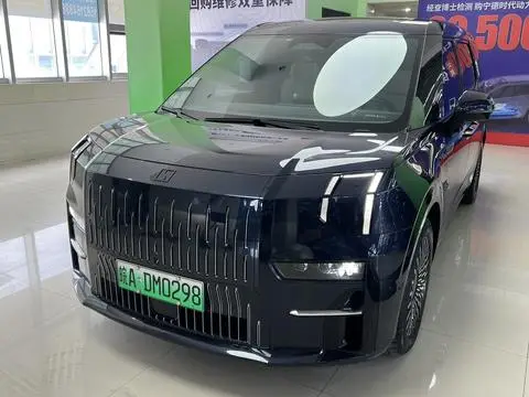 ZEEKR ZEEKR 009 2023