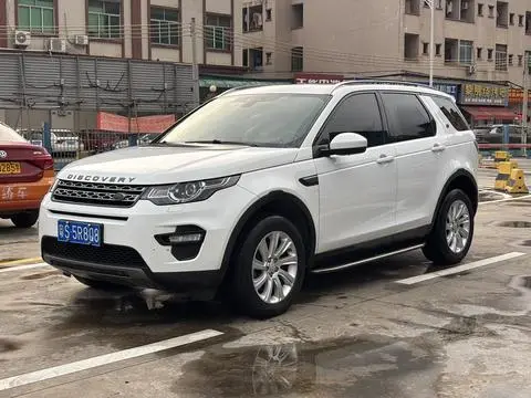 Land Rover Discovery Sport 2018