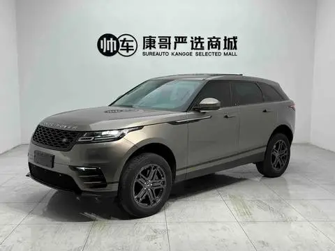 Land Rover 揽胜星脉 2017