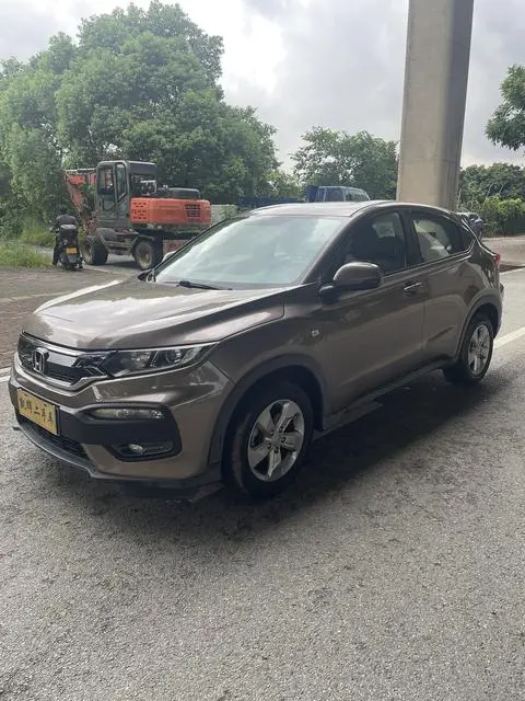 Honda XR-V 2017