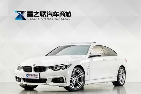 BMW 4 Series 2020
