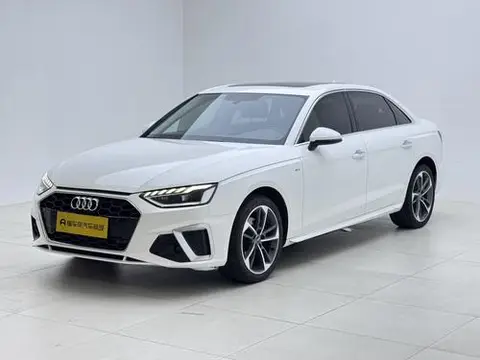 Audi A4L 2023