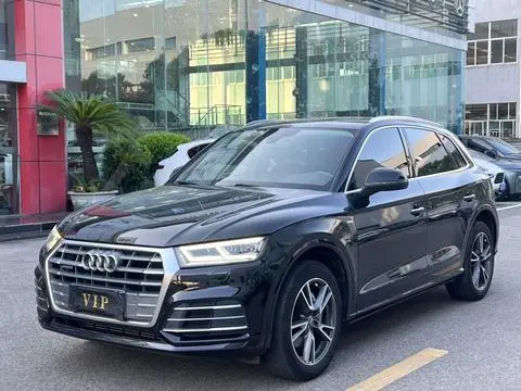 Audi Q5L 2018