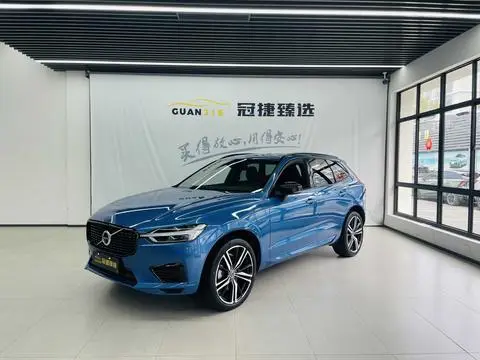 Volvo XC60 PHEV 2021