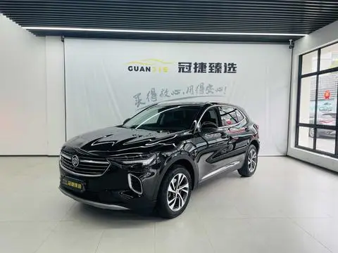 Buick 昂科威S 2022