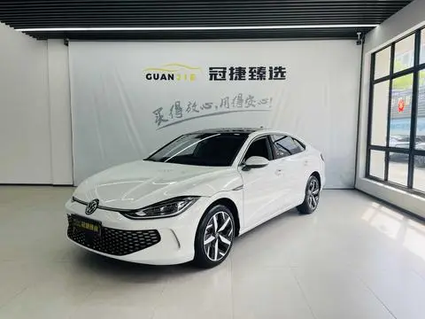 Volkswagen Lamando 2024