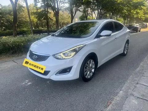 Hyundai Elantra Langdong 2016