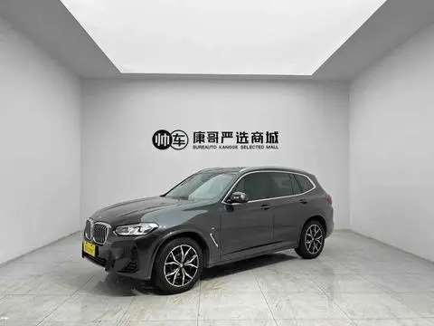 BMW X3 2022
