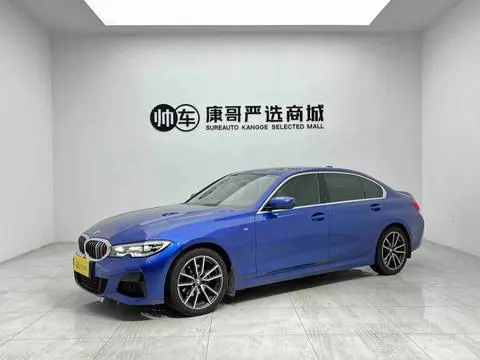 BMW 3 Series 2020