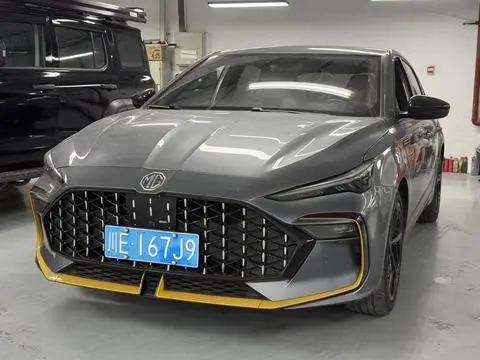 MG 6 2021