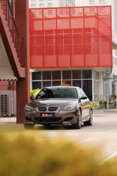 BMW M5 2005