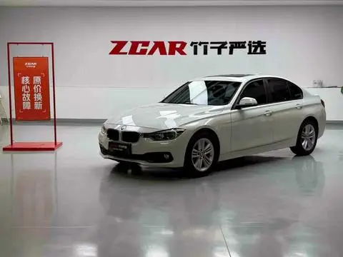 BMW 3 Series 2017