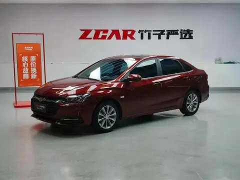 Chevrolet 科鲁泽 2020