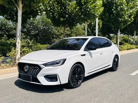 MG 6 2020