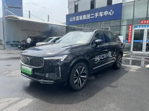 Volvo XC90 PHEV 2025