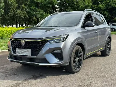 Roewe RX5 2020