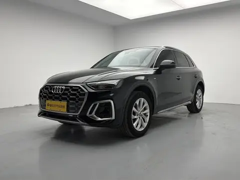 Audi Q5L 2022