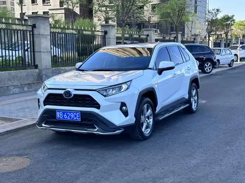 Toyota RAV4 2020