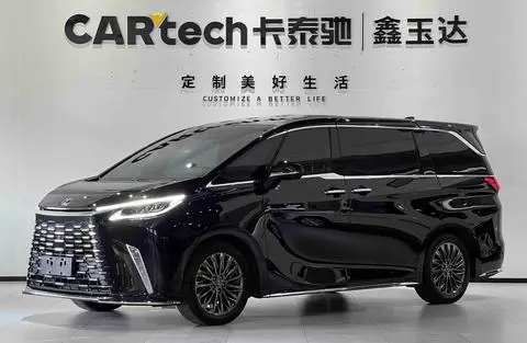 Lexus LM 2023