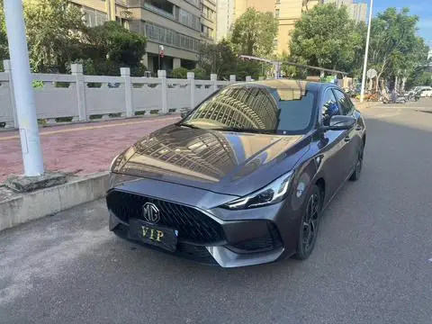 MG 5 2021