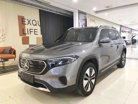 Mercedes-Benz EQB 2023