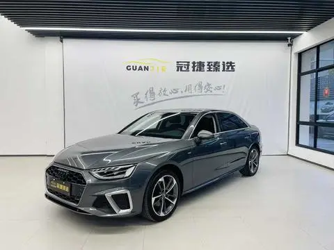 Audi A4L 2020