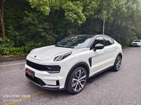 Lynk & Co 05 2020