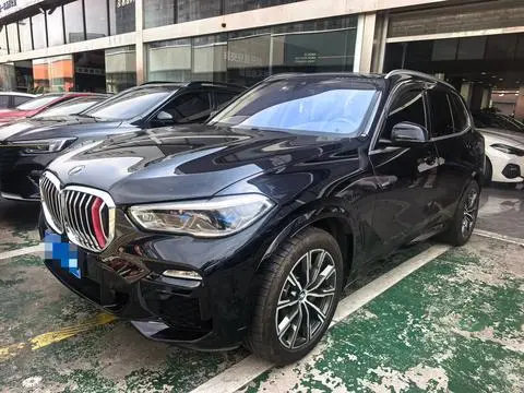 BMW X5 2020
