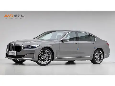 BMW 7 Series 2021