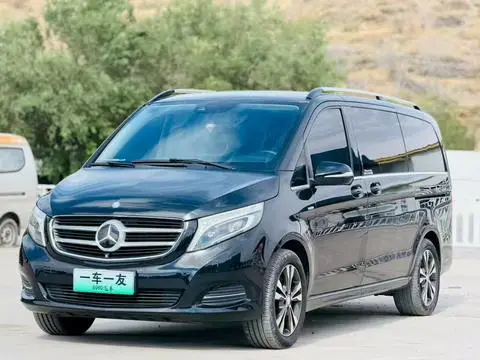 Mercedes-Benz V-Class 2016