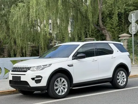 Land Rover Discovery Sport 2019