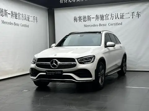 Mercedes-Benz GLC 2020