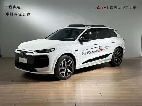 Audi Q6L e-tron 2026