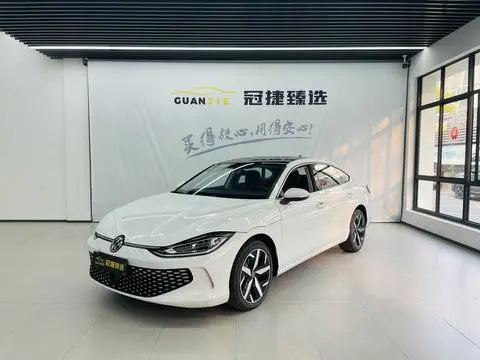 Volkswagen Lamando 2025