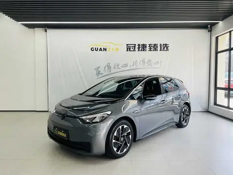 Volkswagen ID.3 2023