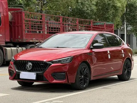 MG 6 2020