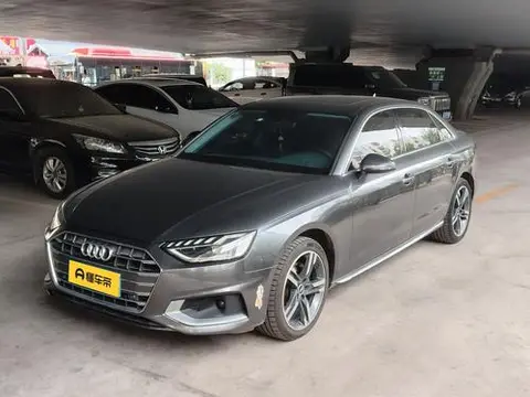 Audi A4L 2022