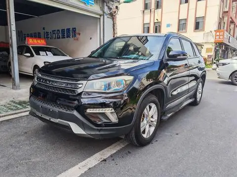Changan CS75 2016