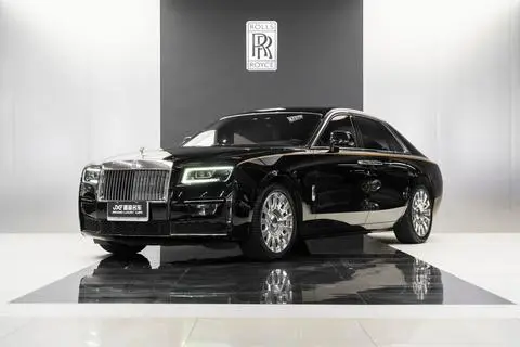 Rolls Royce 古思特 2021