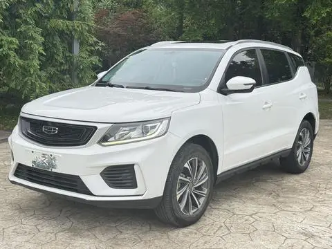Geely 远景X6 2020