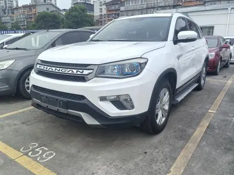 Changan CS75 2016