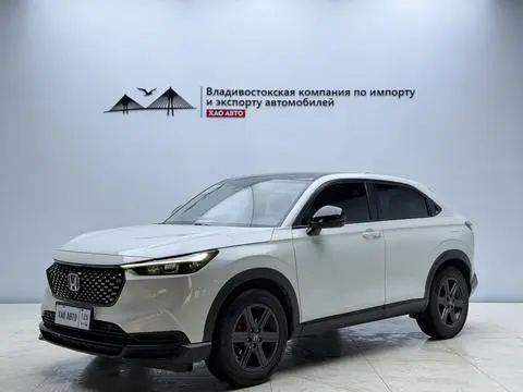Honda XR-V 2023
